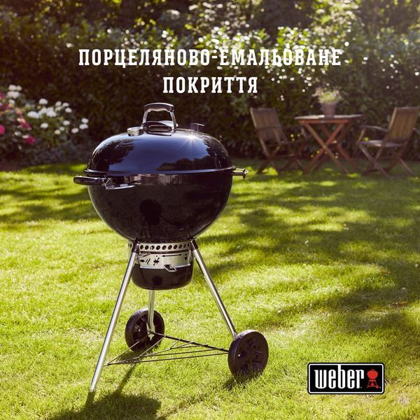 Гриль вугільний 57 см WEBER Master-Touch GBS E-5750 14701004 фото