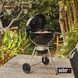 Гриль вугільний 57 см WEBER Master-Touch GBS E-5750 14701004 фото 10